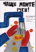 Каншина Татьяна